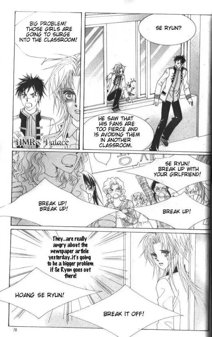 Idol Shopping Chapter 43 5